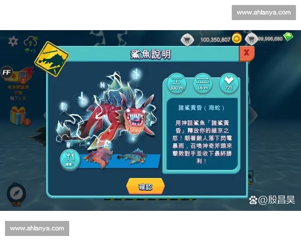 躲过重击,我便成你克星 躲过重击,我便成你克星
