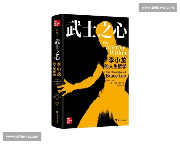 小个子的逆袭启示：争顶的艺术与巨星的起伏哲学