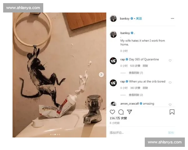 小个子的逆袭启示:争顶的艺术与巨星的起伏哲学 小个子的逆袭启示:争顶的艺术与巨星的起伏哲学