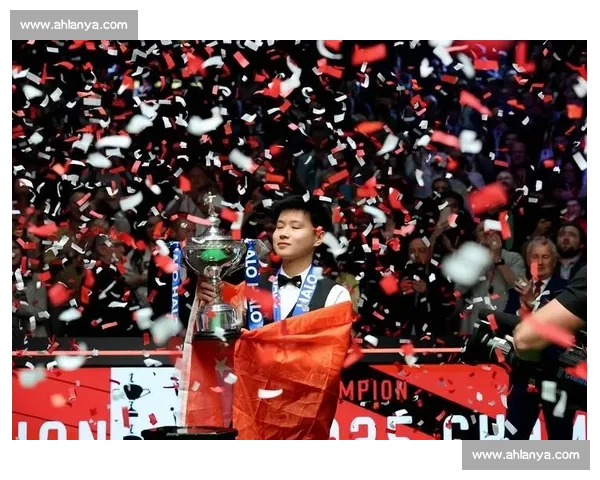 赵心童首夺斯诺克世锦赛冠军:传承丁俊晖精神,点燃中国斯诺克新希望