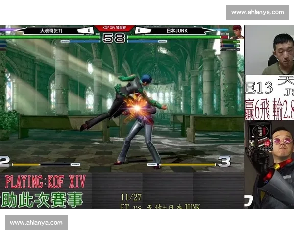 日本阿vs精彩直播视频回放全程解析与赛况亮点汇总深度解读看点