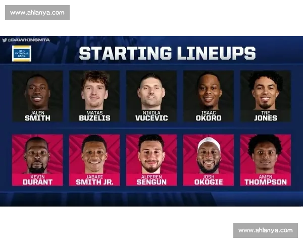 火箭对阵公牛直播盛宴新赛季焦点之战全程看点解析精彩不断不容错过